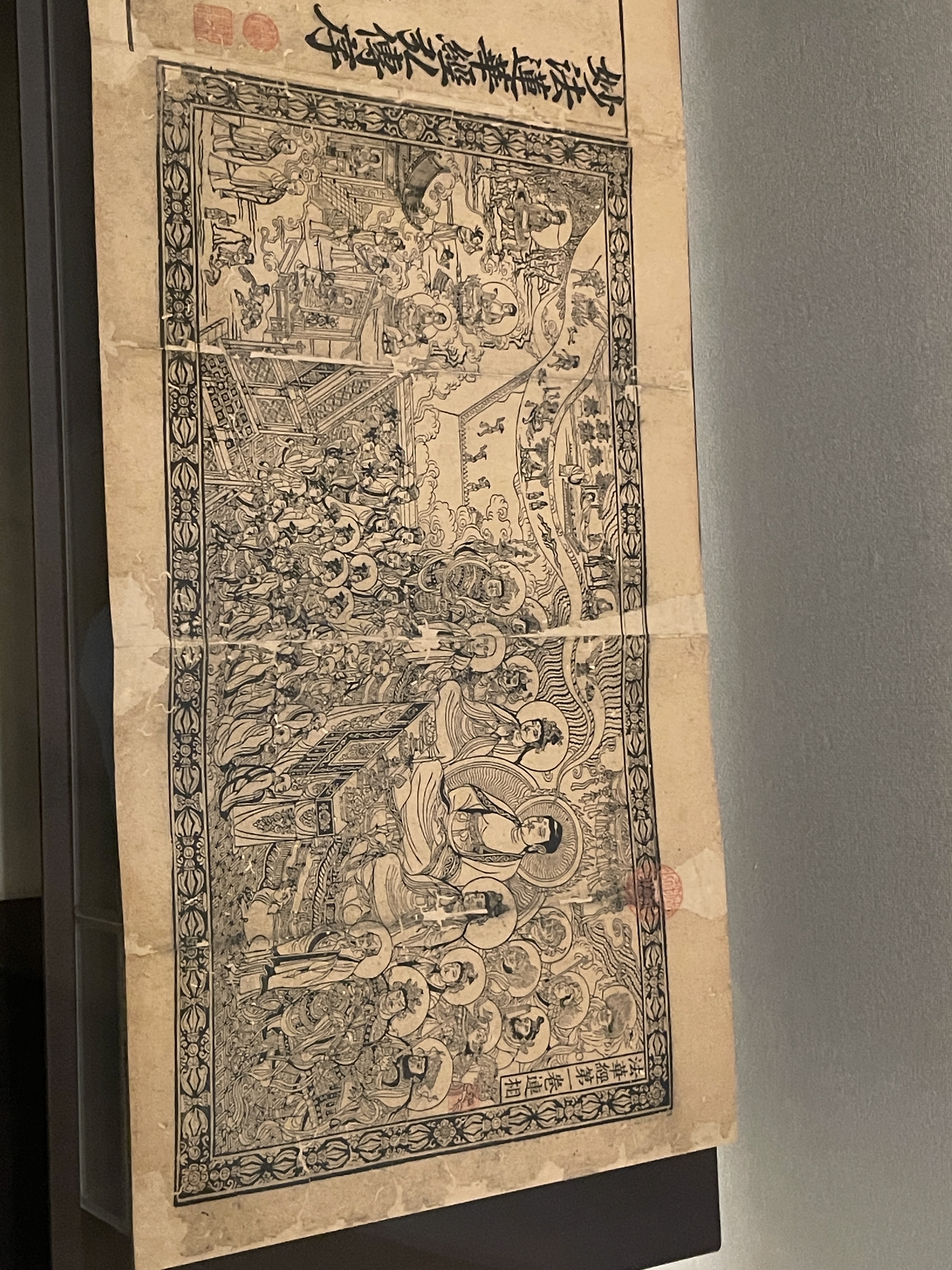 The Lotus Sutra: Nirvana Route's Foundational Text | Multiplex